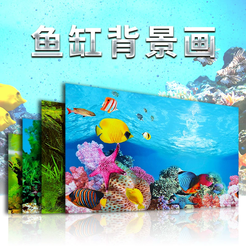 Аквариум фон бумага рисунок HD 3d стерео аквариум обои фон рисунок двухсторонний аквариум декоративный аквариум наклейка