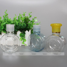 pe新颖蚊香液瓶 可定 制logo液体包装瓶 透明厂家供应圆形漱口水