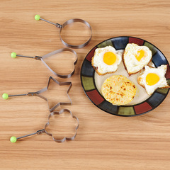 Cartoon stainless steel egg pan, kitchen fried egg model baking cookie mold, fried egg mold
