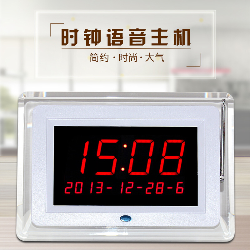 无线呼叫器茶楼餐厅网吧酒店服务主机咖啡厅棋牌室医院银行通用