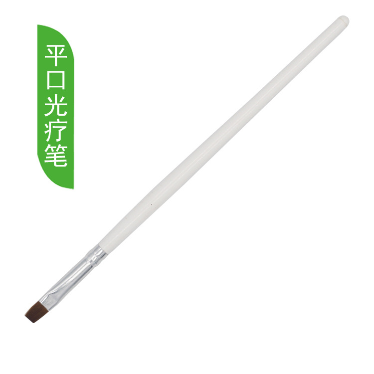 Nail art phototherapy tool flat mouth pen phototherapy pen phototherapy glue color glue pen glue brush nail art row pen