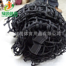 排球网  排球联赛专用排球网 联赛排球网 排球大赛排球网
