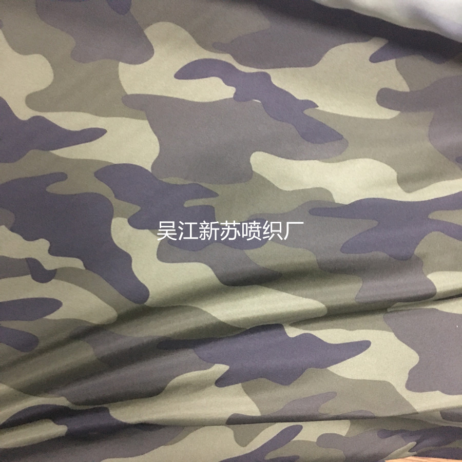 100D四面弹复合摇粒绒印花面料秋冬底裤户外箱包手袋帐篷面料弹力