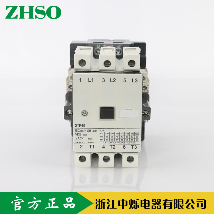 跨境出口交流接触器CJX1系列CJX1-75 85银点触点三相接触器线圈