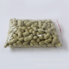 ����ٸɹ��������l �zӰ�Ĕz�����[�O�b� ��ĭ��̵���ģ��