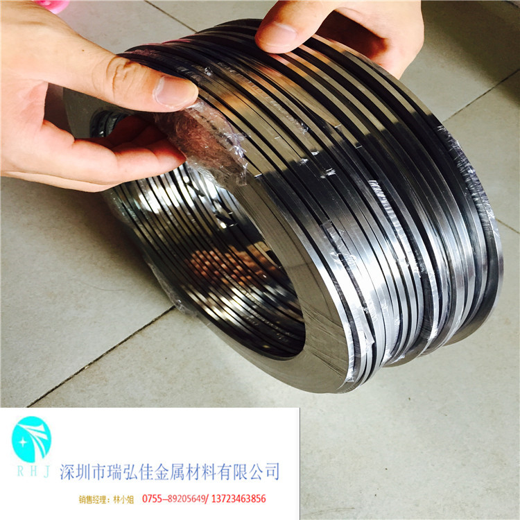 35CrMo合金钢板1.7220结构钢棒35CD4块2234带卷料060A20高硬度