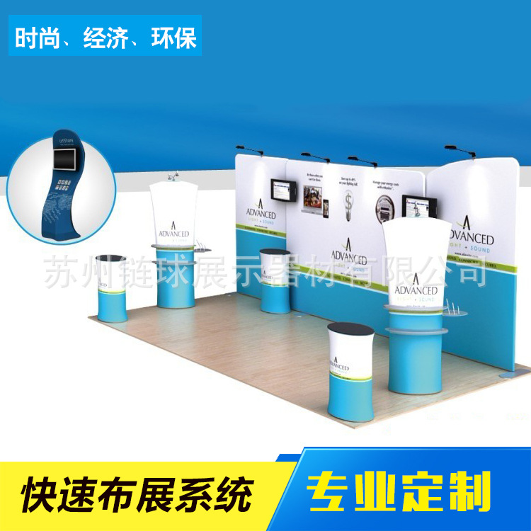 厂家供应铝合金铝布秀 铝布秀前台布展批发 宽幅热转印布画面制作