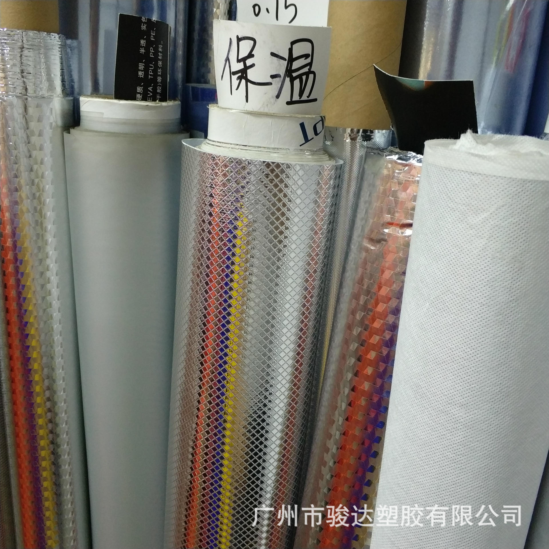 钉纹方格纹pvc保温铝箔材料保鲜送餐包包内里面料箱包料人造