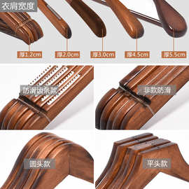 复古绑绳实木衣架服装店酒店展示挂衣架子成人防滑木头衣架批发