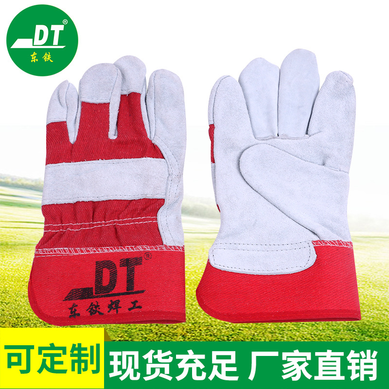 鹿鼎山批发红布二指全掌手套防护耐磨牛皮短电焊焊接手套