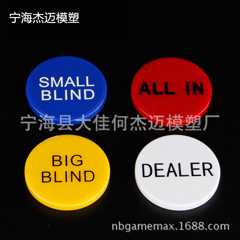 New material Manor code 4-piece set glossy plastic Texas poker size blind injection ALL IN size cat DEALER suit New material Manor code 4-piece set glossy plastic Texas poker size blind injection ALL IN size cat DEALER suit