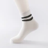 Parallel bar style-white and green strips