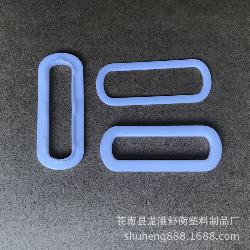 批发各色纸箱箱塑料提手扣 供应塑料包装提手 牛奶箱扣手