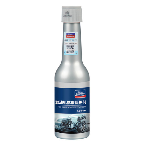Goodway automobile engine anti-wear protection repair agent burning oil nemesis oil additive noise reduction maintenance agent