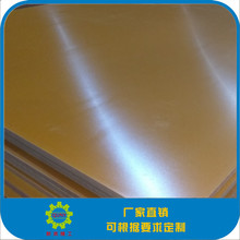 ̨����᷽ۼtɫ�ľ�� 3240 ��ɫ���o��zľ�� �^����S��