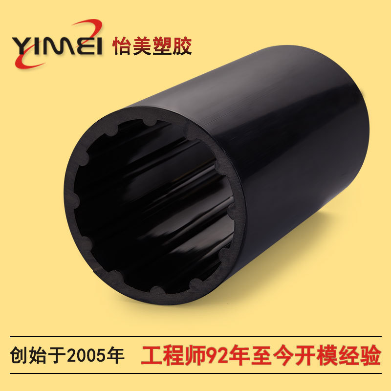 PVC��������Ǽ����ܽ����������������Բ���ܽ��ܳ���ֱ��