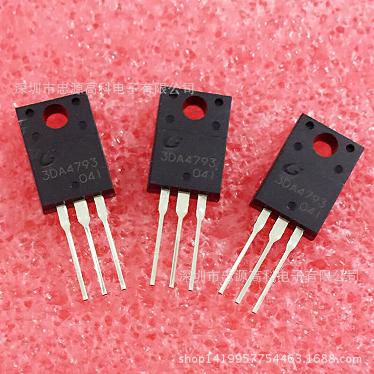 原厂长电长晶 3DA4793 TO-220F 功率放大管230V 1A 原厂原装