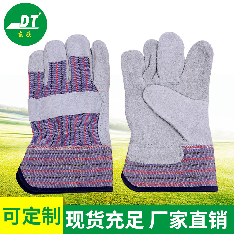 27cm条纹二指全掌隔热衬里防烫防穿刺搬运工作安全防护手套