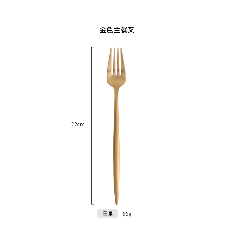 (Oro) Tenedor principal