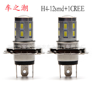 ��܇LED�F�� H4-5630-12SMD �y��LED����ǰ�՟� LED���
