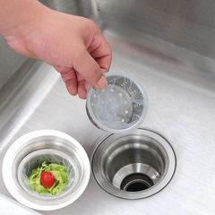 TKitchen Supplies Sink Residue Garbage Bag Anti-clogging Dish Basin Waterproof Bag Pool Filter Japanese-style Water Cut Bag
