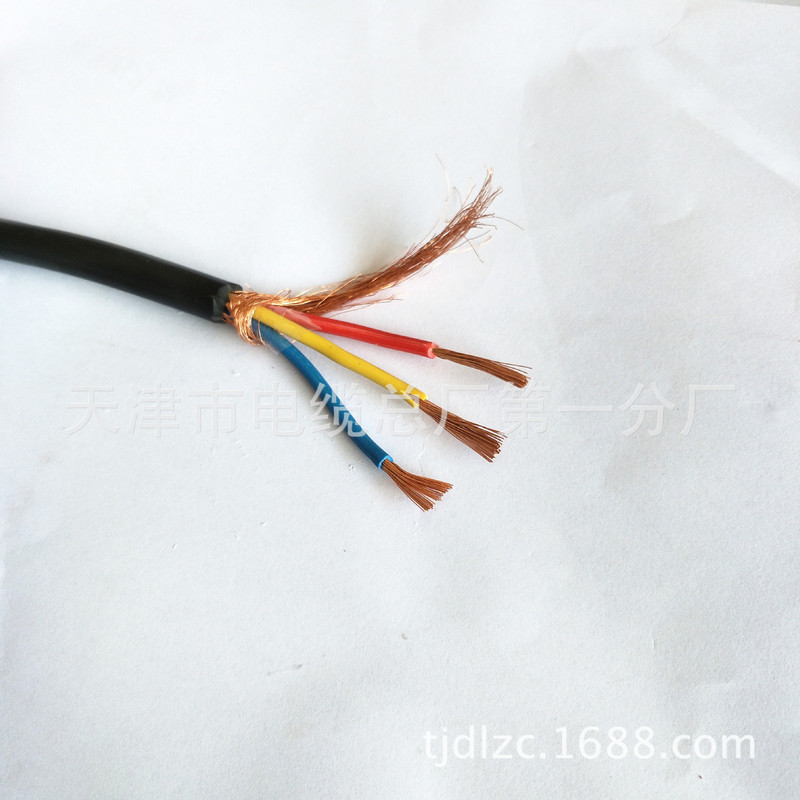 ZR-KVVRP 5*1.5 Flame Retardant Multi-strand Control Cable Quality Assurance