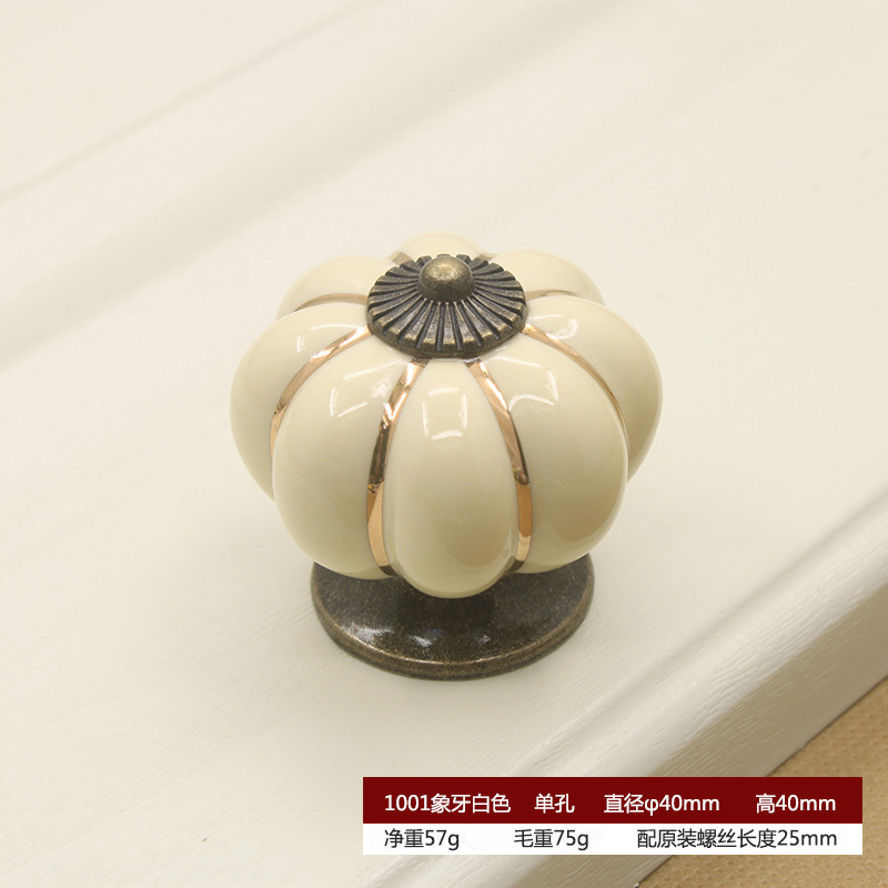 Marfil blanco calabaza mango europeo moderno minimalista pastoral país cajón gabinete armario puerta dibujos animados manija de cerámica image 8