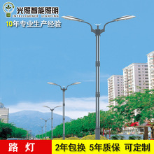 �����ˮLEDͶ���50w���ɷ���ƹ������LEDͶ��Ʊ���ʽͶ���