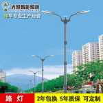 户外防水LED投光灯50w集成泛光灯广告照明LED投光灯背包式投光灯