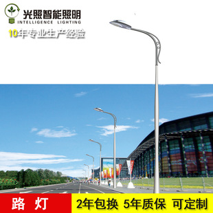 led·������������V�|�˗U�wϵ������ܾGɫ��·�������ߗU��