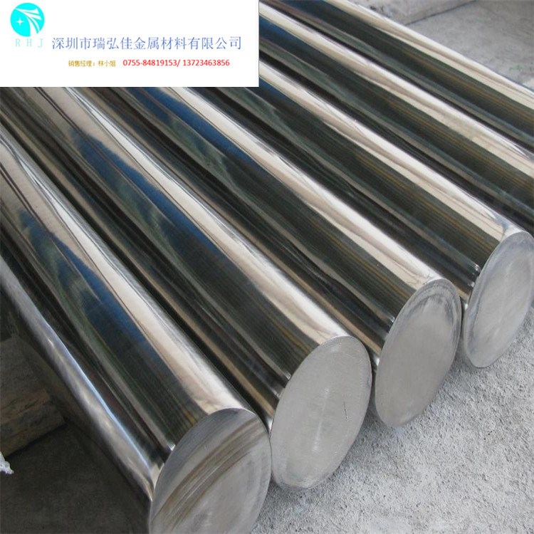 易切削钢SUM32易车铁C1211厂家现货Y12供应9S20国标规格齐全