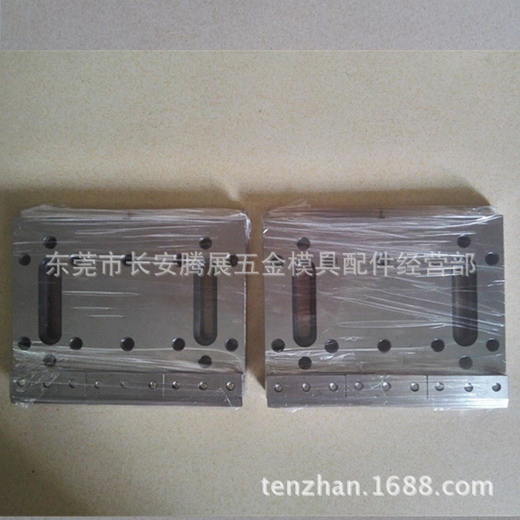 批发供应慢走丝线切割配件耗材不锈钢治具 工装治具 治具