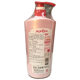 Taiwan daily necessities Pengpeng fragrant bath milk bright moisturizing deep moisturizing Shui Yang refreshing energy carbon control oil 850g
