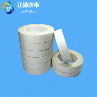 D�Ʋ����������z���ߜز����w�S�������3M69�p���z