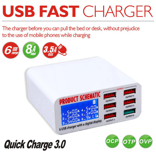 Fast Charging Phone Tablet Charger 896 Multi-Port USB Charger Universal Smart Display Electronic Charging Head Wholesale
