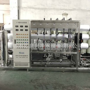 оƬ����ˮ �z���^��ϴ��ˮ �늳س���ˮ ���Ԫ������ˮ