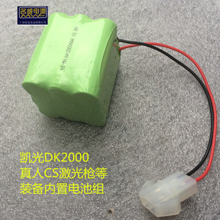 ����CS���☌�P��DK2000�b�����늳�AA10.8VMAH懚�ɳ�늴�����