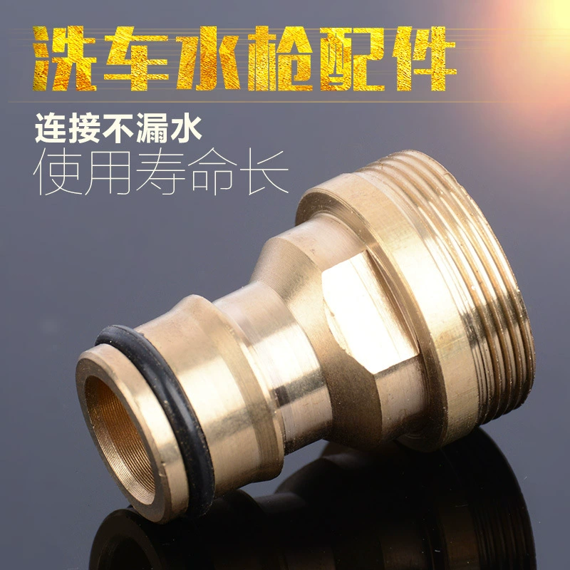 Производители поставляют большое количество интерфейсов ниппеля крана с внутренней и внешней резьбой Соединитель медного бассейна с внешней резьбой 23 разъема