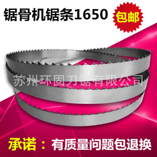 1200䏹ǙC䏗l1650����J210��QG-250�йǙC��ţ��ǃ��℡�l1745