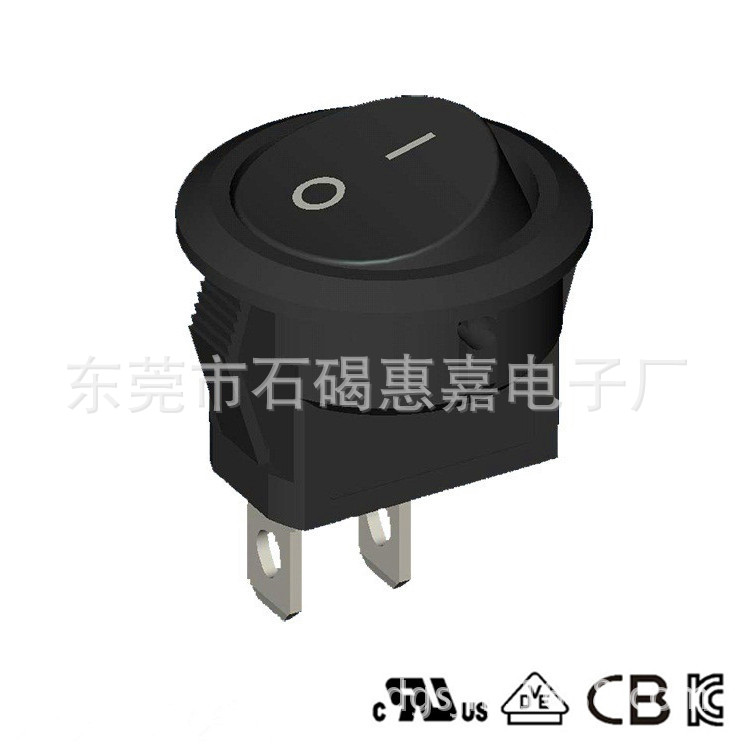 16mm圆型船型开关 UL VDE ENEC KC 认证