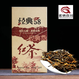 ��t�轛��58����P�c��t�蹤��t��250g����t���~���{�ٴ�