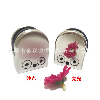 [不锈钢鱼嘴玻璃夹 活动层板夹 玻璃托架 层板托]