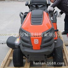 富世华husqvarna草坪车CTH224T、座驾式剪草车、坐骑式草坪车