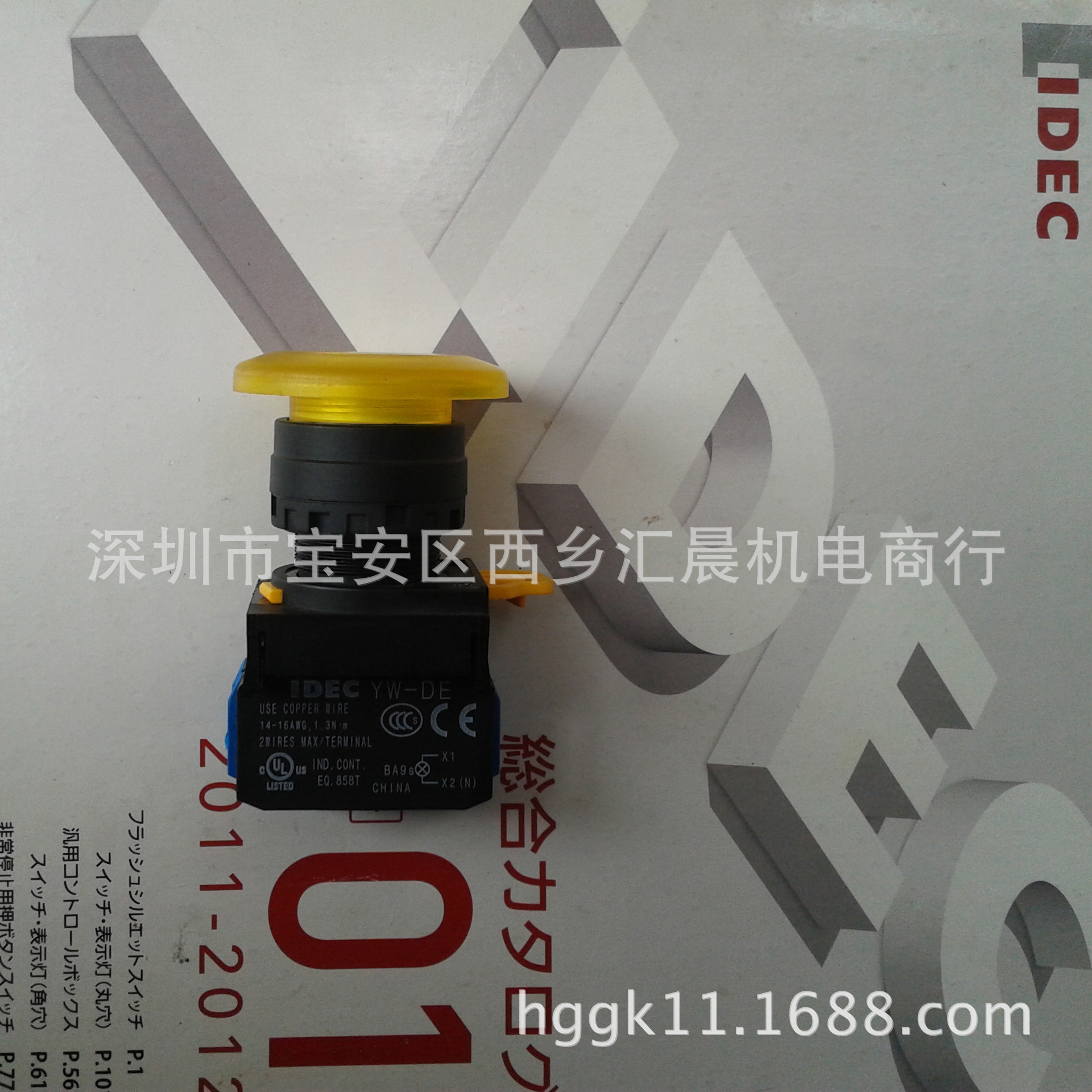 IDEC和泉大头按钮开关YW1L-M4E10Q4R YW1L-M4E10QM3R