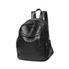 Backpack, shoulder bag, fashionable travel bag for leisure, Korean style