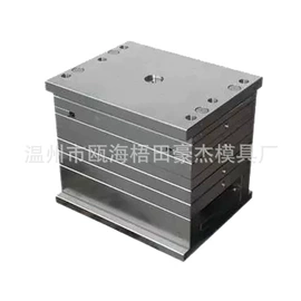 压铸模;塑料模;注塑加工