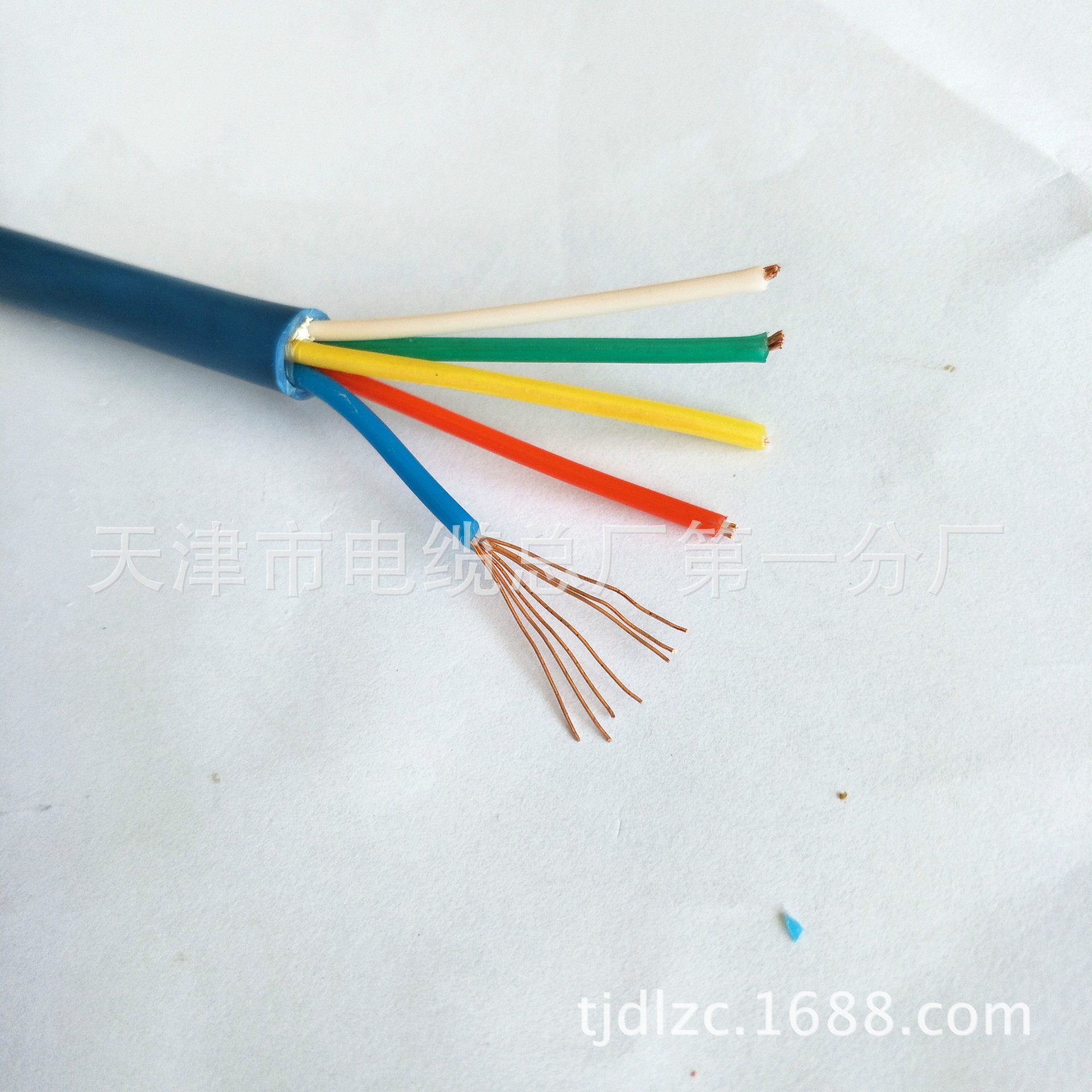 MHYVP1*4*7/0.43矿用屏蔽4芯蓝皮通信电缆