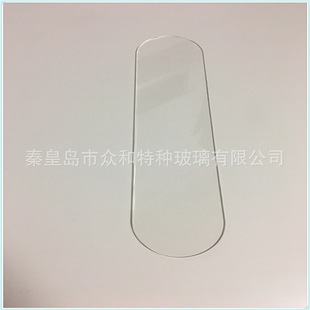 ����偠t�����RƬ��偠t�^�촰