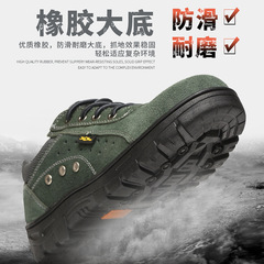 Cross-border wholesale of suede cowhide labor protection shoes, anti-smash and anti-puncture safety shoes, steel toe-toe work shoes wholesale