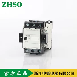 低压接触器;其他低压电器;微型断路器